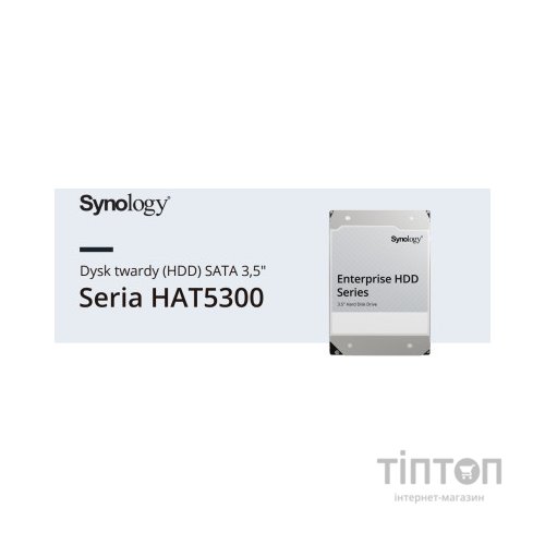Жорсткий диск для сервера Synology 3.5" 4TБ SATA 7200 (HAT5300-4T)