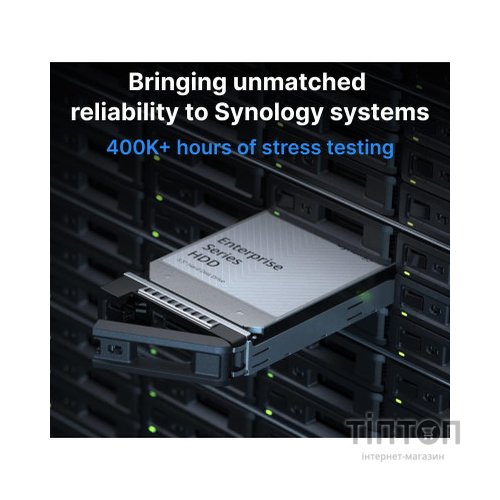 Жорсткий диск для сервера Synology 3.5" 8TБ SATA 7200 (HAT5310-8T)