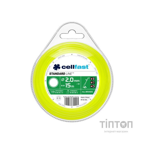 Жилка косильна Cellfast коло 2.0 x 15м (35-003)