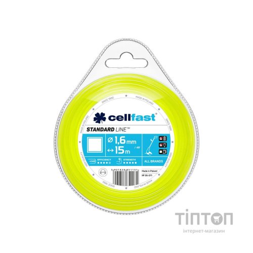 Жилка косильна Cellfast квадрат 1.6 x 15м (35-011)