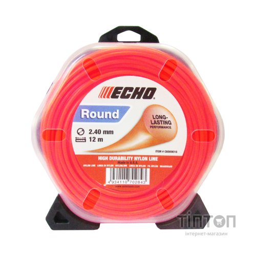 Жилка косильна ECHO d-2,4мм 12м кругла (С6000016/102142953)