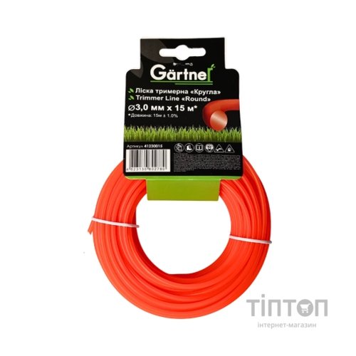 Жилка косильна Gartner "Кругла" 3,0 мм × 15 м (41230015)