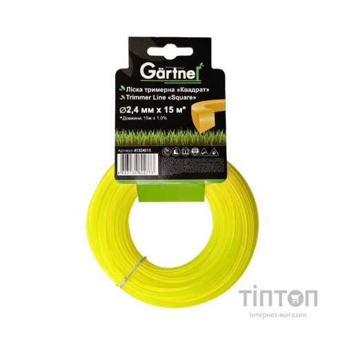 Жилка косильна Gartner "Квадрат" 2,4 мм × 15 м (41324015)