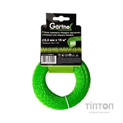 Жилка косильна Gartner "Квадрат кручений" 2,4 мм × 15 м (41424015)