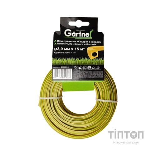 Жилка косильна Gartner "Квадрат з кордом" 3,0 мм × 15 м (42830015)