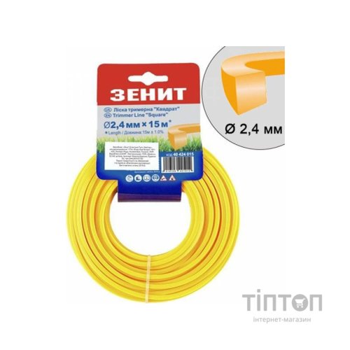 Жилка косильна Зеніт "Квадрат" 2,4 мм x 15 м (853017)