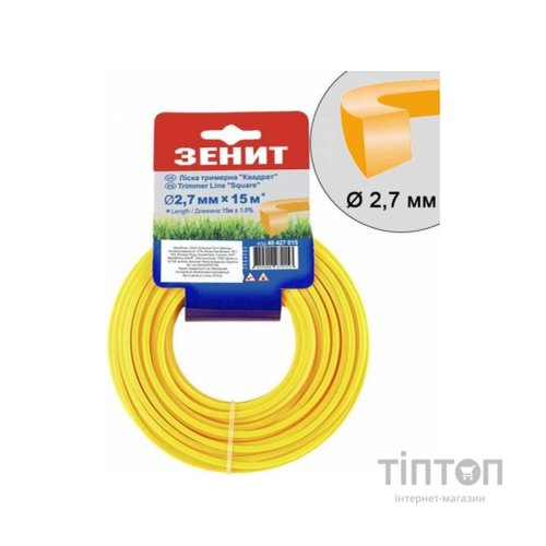 Жилка косильна Зеніт "Квадрат" 2,7 мм x 15 м (853018)