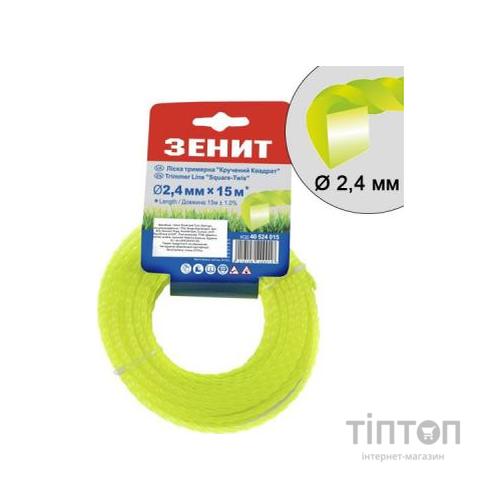 Жилка косильна Зеніт плетена "Кручений квадрат" 2,4 мм х 15 м (КРК-24-15-С) (40524015)