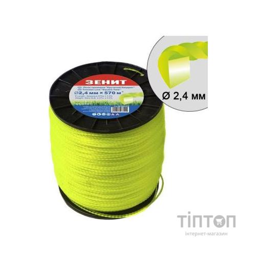 Жилка косильна Зеніт плетена "Кручений квадрат" 2,4 мм х 570 м (КРК-24-570-С) (40524570)