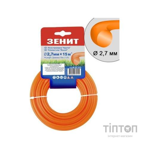 Жилка косильна Зеніт плетена "Кругла" 2,7 мм х 15 м (40227015)