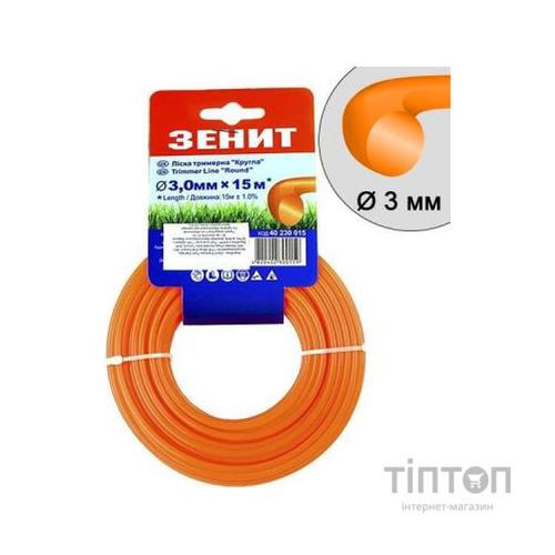 Жилка косильна Зеніт плетена "Кругла" 3,0 мм х 15 м (40230015)