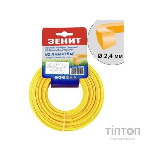 Жилка косильна Зеніт плетена "Квадрат" 2,4 мм х 15 м (КВ-24-15-ОВ) (40424015)