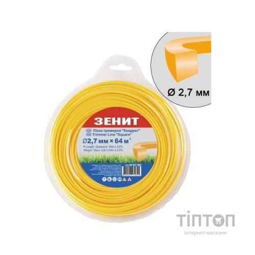 Жилка косильна Зеніт плетена "Квадрат" 2,7 мм х 64 м (40427064)