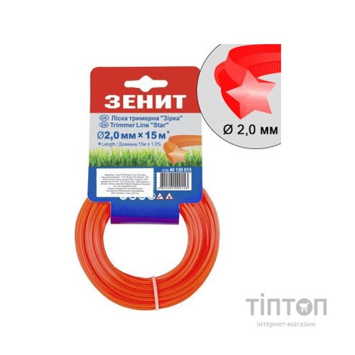 Жилка косильна Зеніт плетена "Зірка" 2,0 мм х 15 м (40120015)