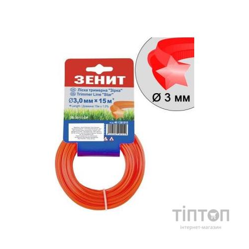 Жилка косильна Зеніт плетена "Зірка" 3,0 мм х 15 м (3В-30-15-ОР) (40130015)