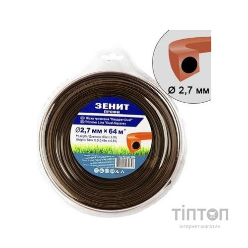Жилка косильна Зеніт "ПРОФІ" "Квадрат DUAL" 2,7 мм х 64 м (40627064)