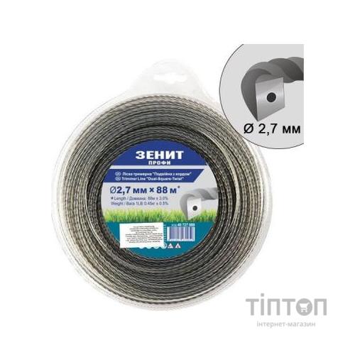 Жилка косильна Зеніт "ПРОФІ" "Подвійна з кордом" 2,7 мм x 88 м (40727088)