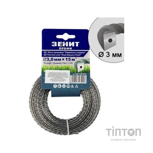 Жилка косильна Зеніт "ПРОФІ" "Подвійна з кордом" 3,0 мм x 15 м (40730015)