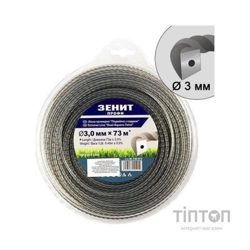 Жилка косильна Зеніт "ПРОФІ" "Подвійна з кордом" 3,0 мм x 73 м (40730073)