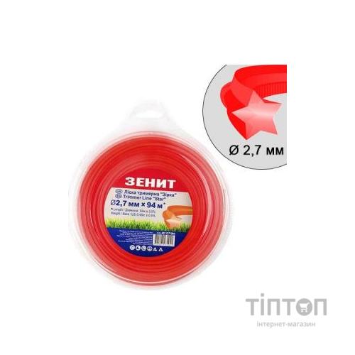 Жилка косильна Зеніт "Зірка" 2,7 мм x 94 м (40127094)