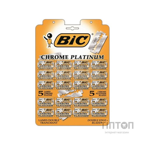 Змінні касети Bic Chrome Platinum класичні леза 100 шт. (3086126605364)
