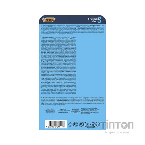 Змінні касети Bic Flex 3 Hybrid 4 шт. (3086123480926)