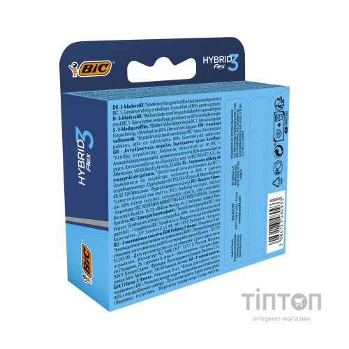 Змінні касети Bic Flex 3 Hybrid 8 шт. (3086123480933)