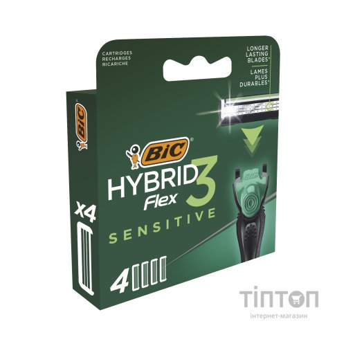Змінні касети Bic Flex 3 Hybrid Sensitive 4 шт. (3086123644878)