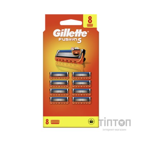 Змінні касети Gillette Fusion 8 шт (7702018877508)