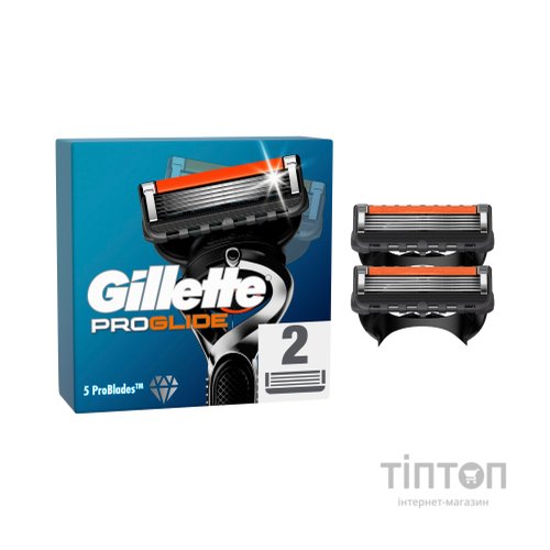 Змінні касети Gillette Fusion ProGlide 2 шт (7702018085897)