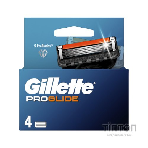 Змінні касети Gillette Fusion ProGlide 4 шт (7702018085514)