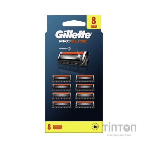 Змінні касети Gillette Fusion ProGlide 8 шт (7702018085545)