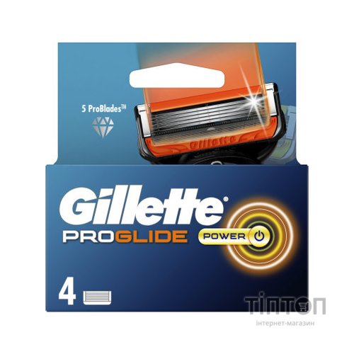 Змінні касети Gillette Fusion ProGlide Power 4 шт (7702018085576)