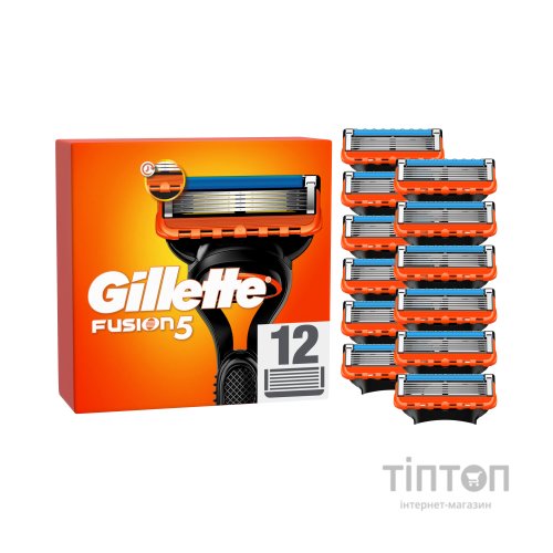 Змінні касети Gillette Fusion5 12 шт. (7702018441075)