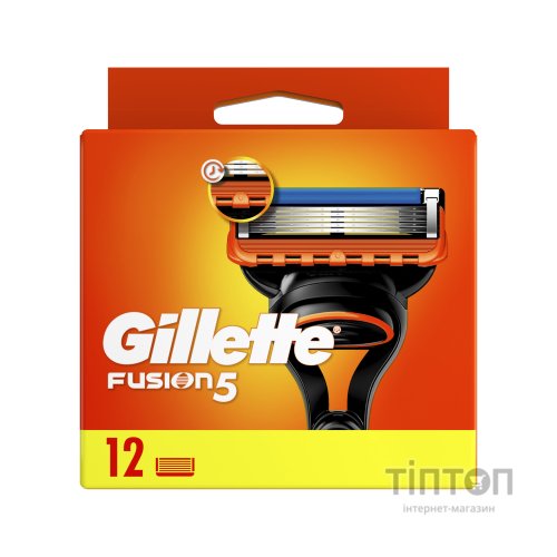 Змінні касети Gillette Fusion5 12 шт. (7702018441075)