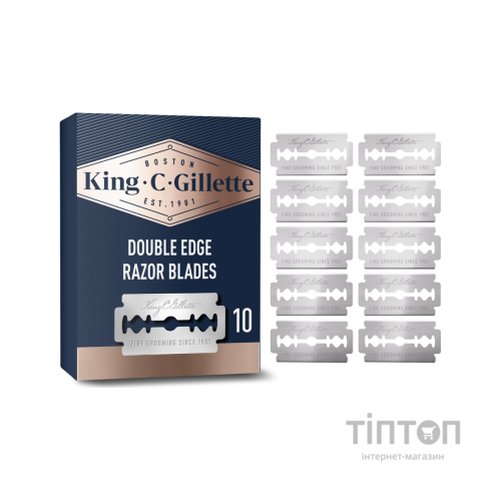 Змінні касети Gillette King C. 10 шт. (7702018590179)