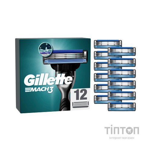 Змінні касети Gillette Mach 3 12 шт (3014260323240)