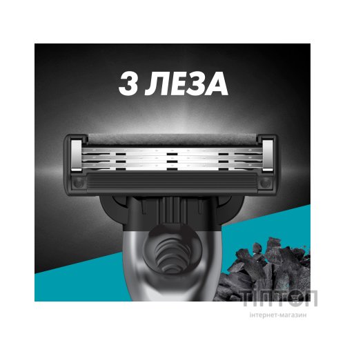 Змінні касети Gillette Mach3 Charcoal Деревне вугілля 8 шт. (8700216085472)