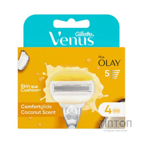 Змінні касети Gillette Venus ComfortGlide Olay З ароматом кокосу 4 шт. (7702018267651)