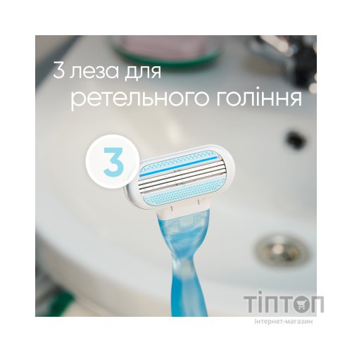 Змінні касети Gillette Venus Smooth 2 шт. (7702018490943/7702018495078)