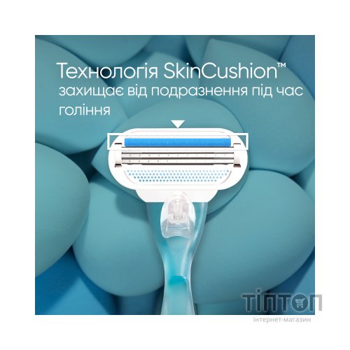 Змінні касети Gillette Venus Smooth 2 шт. (7702018490943/7702018495078)