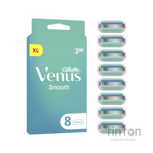 Змінні касети Gillette Venus Smooth 8 шт. (8700216969031)