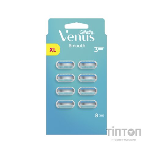 Змінні касети Gillette Venus Smooth 8 шт. (8700216969031)