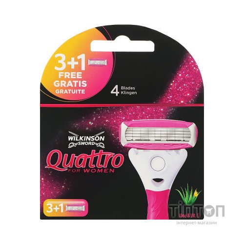 Змінні касети Wilkinson Sword Quattro For Woman 3+1 шт. (4027800114207)