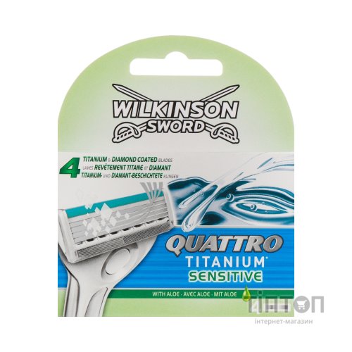 Змінні касети Wilkinson Sword Quattro Titanium Sensitive 4 шт. (4027800509805)
