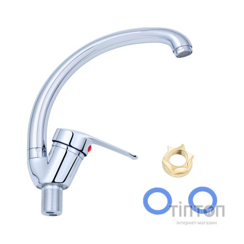 Змішувач Agua Sevilla-C031