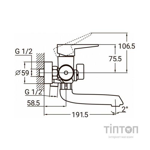Змішувач AQUATICA HK-2C130C
