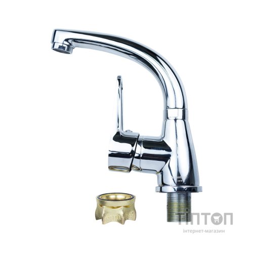 Змішувач AQUATICA HL-1A230C