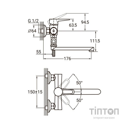 Змішувач AQUATICA HL-3C130C
