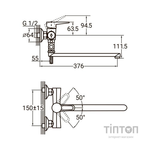 Змішувач AQUATICA HL-3C230C
